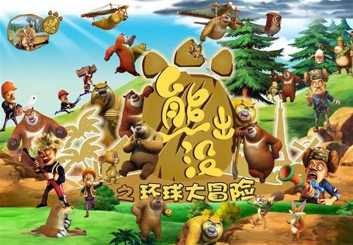 哪里能做社会团体法人登记证书